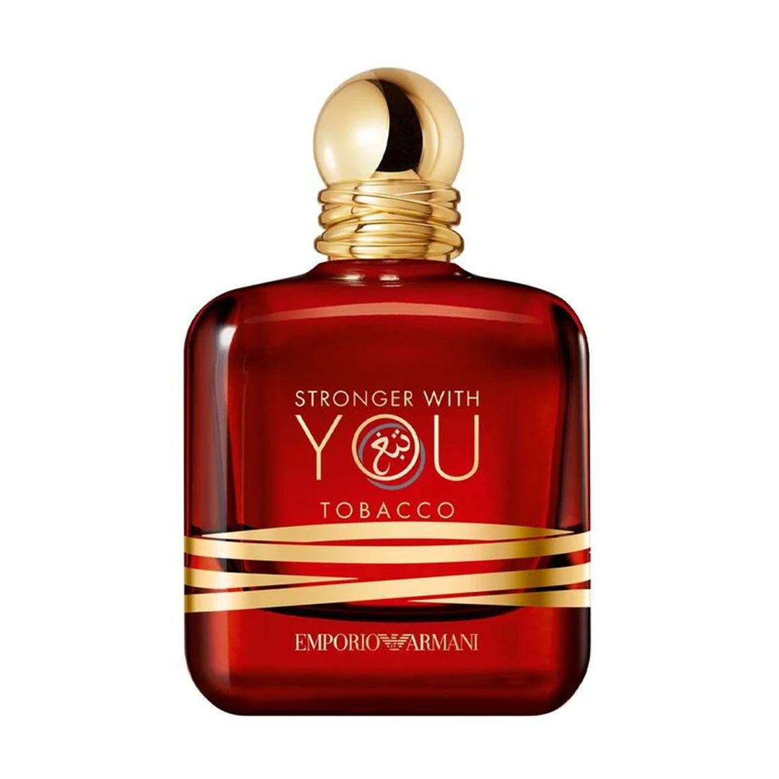 121944817100.jpg عطر ارماني رجالي سترونجر وز يو 100مل توباكو - الصورة 1